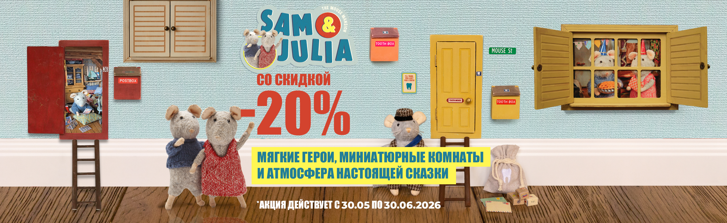 Slide 5