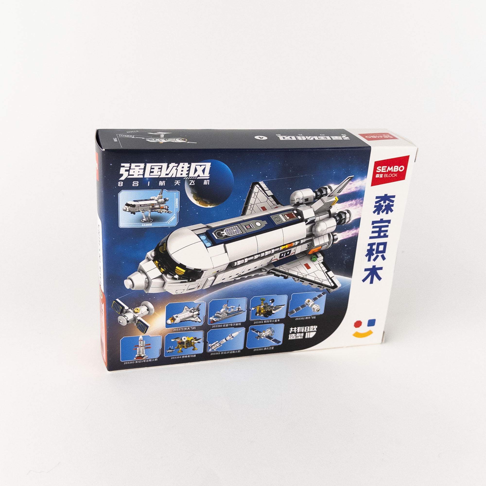Конструктор SEMBO Космолет (203379-203386)