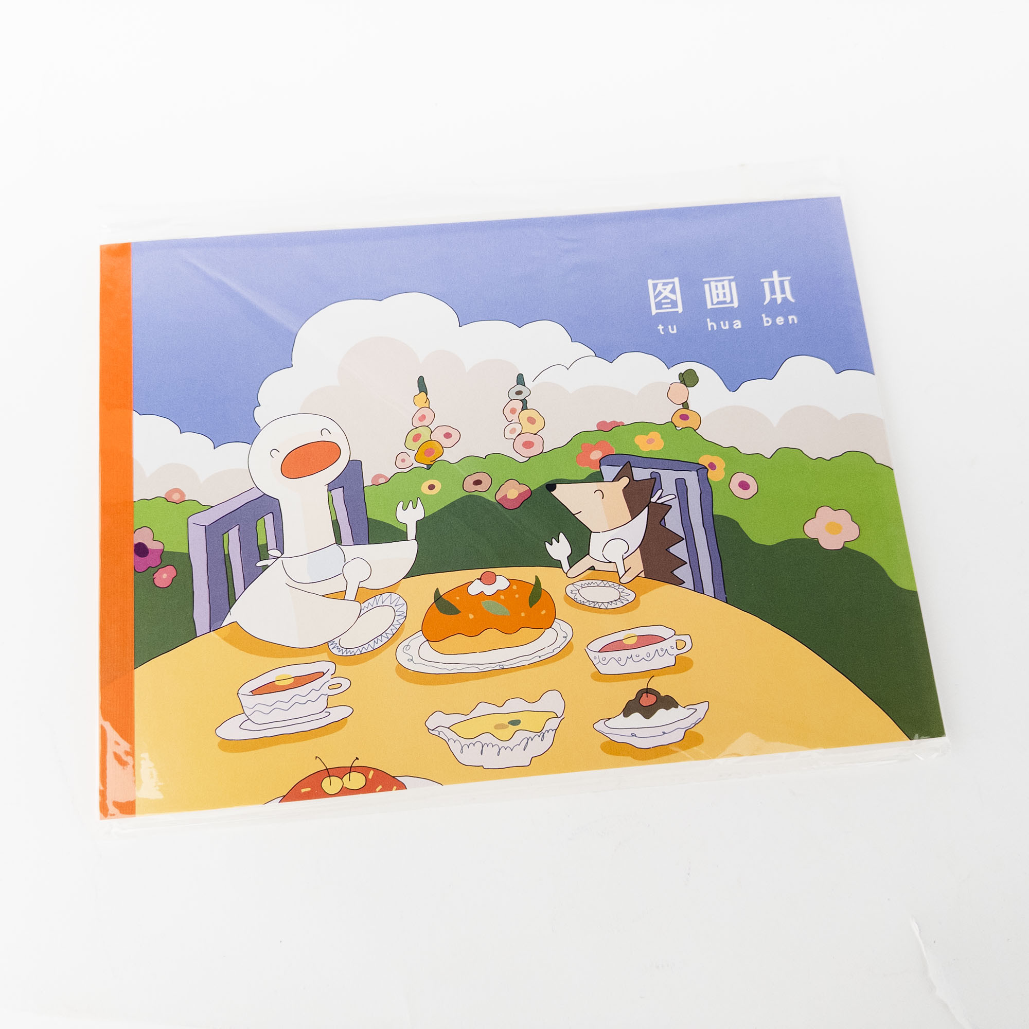 Album Languo A4, 56 pagini