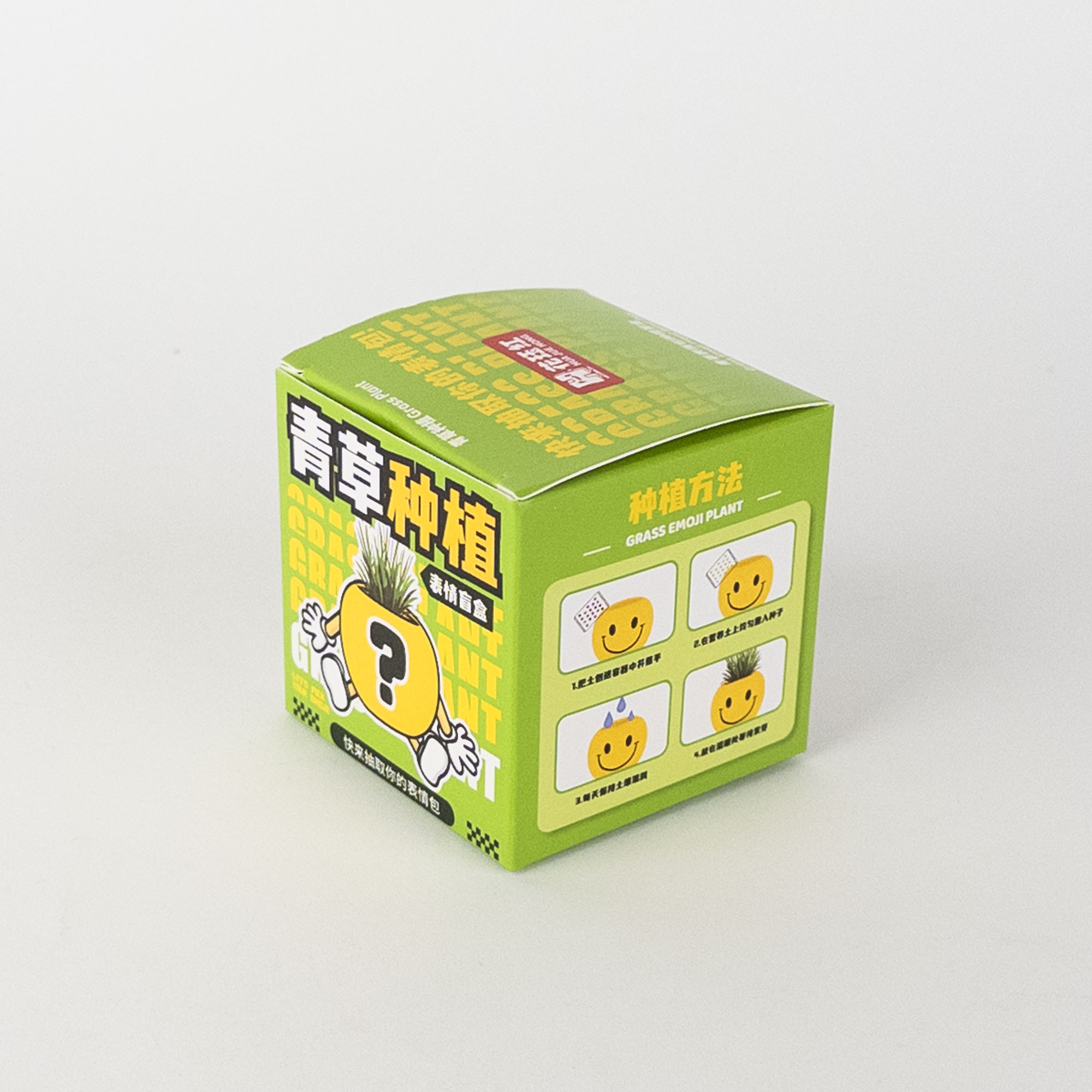 Set „Crește o plantă” Grass Emoji Plant