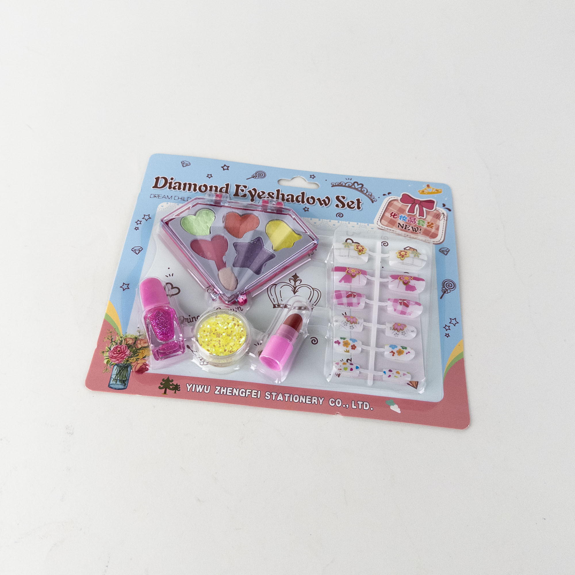 Set cosmetic pentru copii – farduri, ojă, ruj, sclipici și unghii false