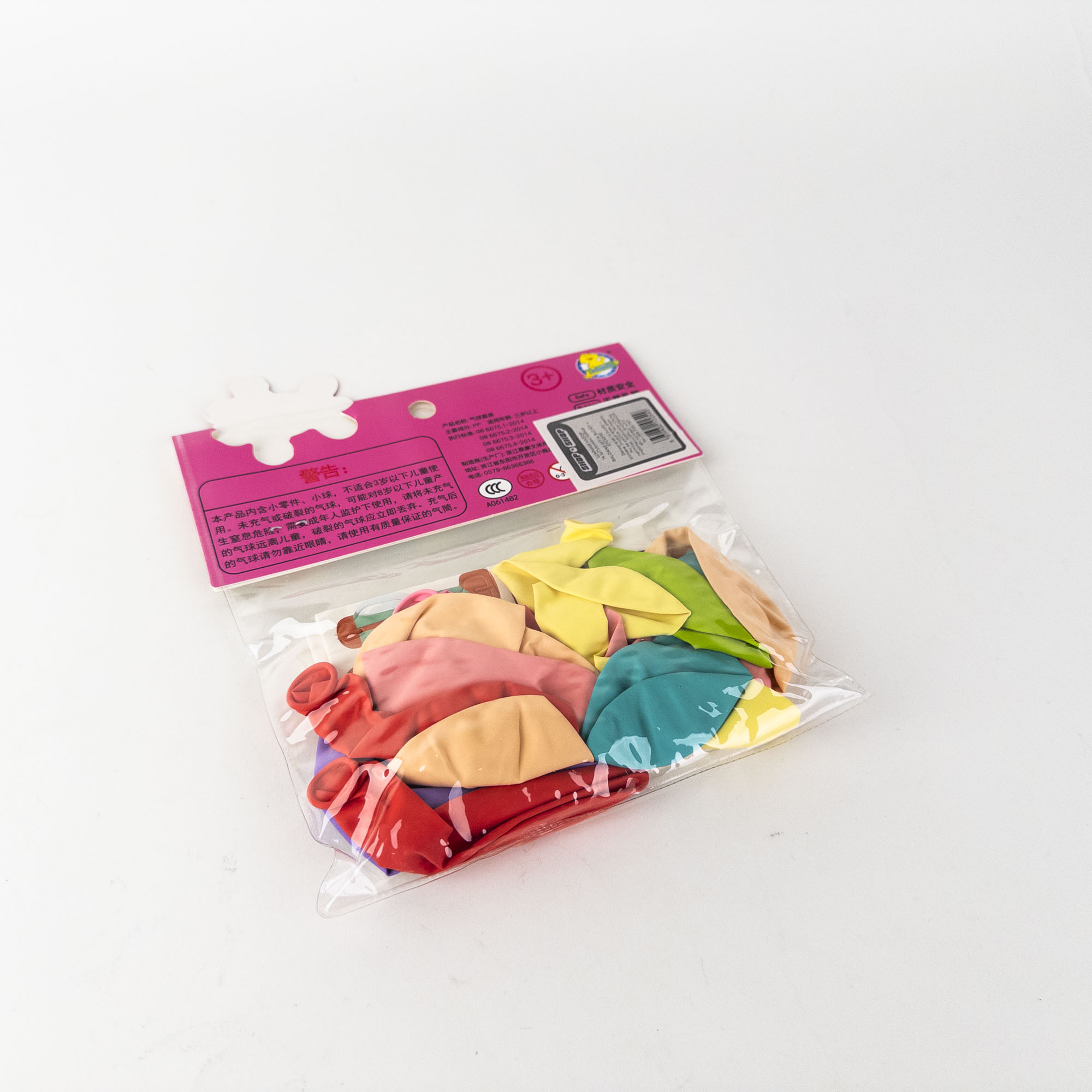 Set pentru modelarea baloanelor – 14 baloane + autocolante 3D